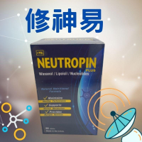 美國進口 修神易錠 啤酒酵母菌＋蔗蠟＋產朊假絲酵母菌 60粒/盒