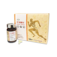 《加碼好禮送》賀康力 非變性第二型膠原蛋白 含美國專利UC-II®