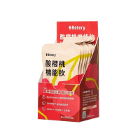 Betery 酸櫻桃機能飲(9入/盒)