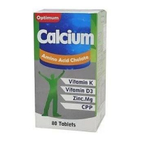 (鈣+D3優惠組)貝斯特 胺基酸螯鈣 膜衣錠 80粒/瓶2盒 贈 悠活原力 原力維生素D3x2瓶