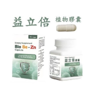 益立倍 植物膠囊 75粒/盒 美國酵母硒 法國酵母鋅