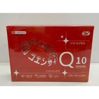 日本進口 Q10軟膠囊 60粒/盒