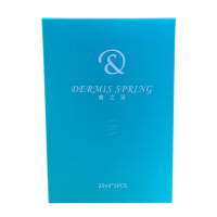 泉之漾 急速保濕修護長纖維面膜