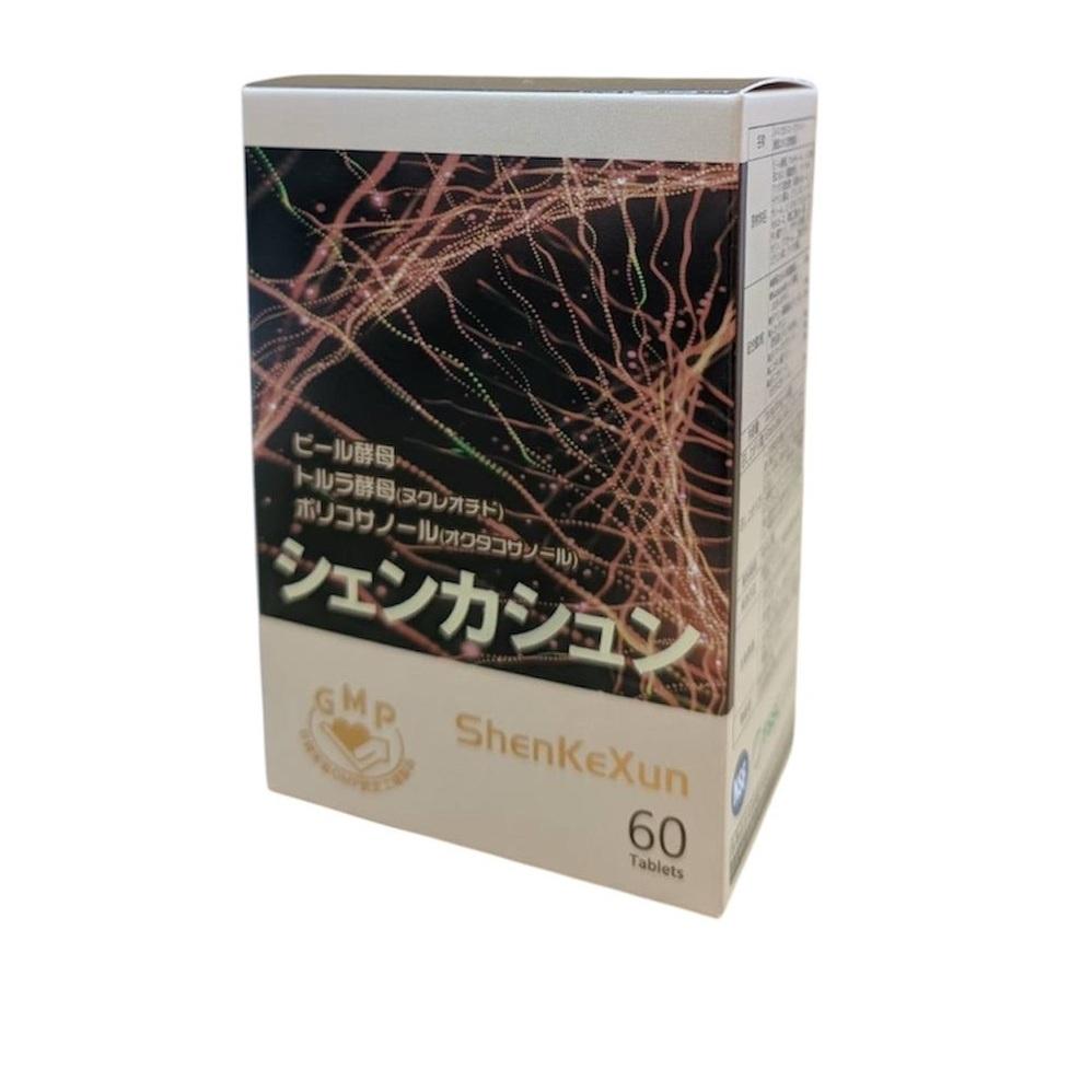 日本進口 神可迅膜衣錠 60粒/盒-細節圖2