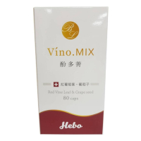 酚多菁 膠囊 80粒/盒 紅葡萄葉草本複方膠囊