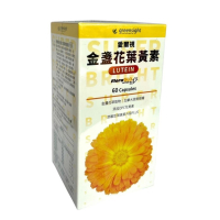 愛爾視金盞花葉黃素膠囊 60粒/瓶 游離型葉黃素