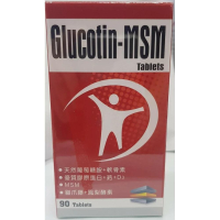 貝斯特 康固立錠 90錠/盒 葡萄糖胺 軟骨素 MSM 貓爪藤 鳯梨酵素