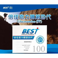 倍佳 恩力賜第四代 葡萄糖胺 軟骨素 100粒/盒