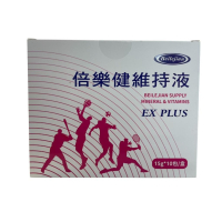 倍樂健維持液15克x10包/盒裝 電解質補充 添加維生素C 紅景天