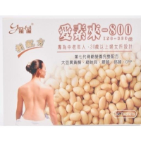 新愛素來-800 膠質+鈣質 中老年人 30歲以上婦女 大豆異黃酮