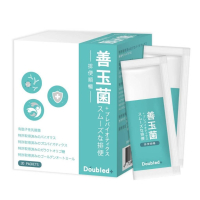 倍鮮 善玉菌 30包/盒 乳酸菌 益生菌 益生元 幫助消化 排便順暢