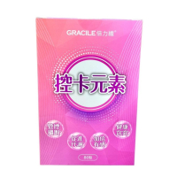 倍力纖 控卡元素 80粒/盒