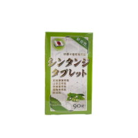 (短效特賣)欣唐卡植物補充錠 90粒/盒 武靴藤葉+山苦瓜+貓鬚草(效期2027.03)