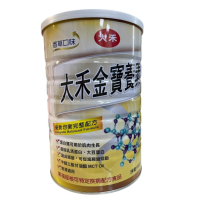 大禾金寶養素營養均衡完整配方 1848g/罐 奶素 管灌適用