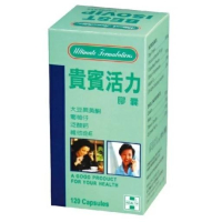 貴賓活力膠囊120粒/瓶 大豆異黃酮 葡萄籽 維他命E