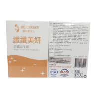 獨角獸先生 纖纖美妍高纖益生菌 30顆/盒 15種益生菌+綜合酵素