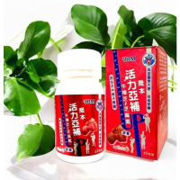 活力亞補牛樟芝~芝麻素膠囊 高雄醫學大學技術移 轉​素食可食