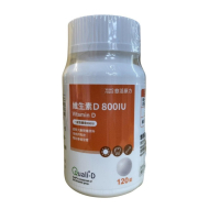 悠活原力 原力維生素D3錠 120錠/瓶 全新升級800IU