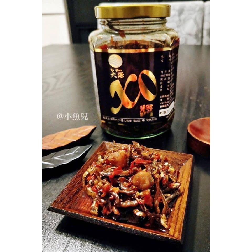 ‪ꔛ‬澎湖名產｜大源XO醬-細節圖2