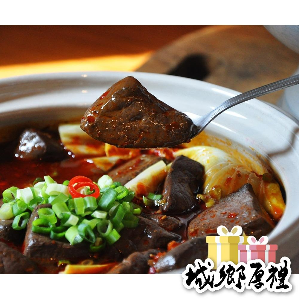 麻辣鳳系列｜麻辣鴨血SPICY-DUCK-BLOOD-TOFU｜每包900g葷-細節圖2