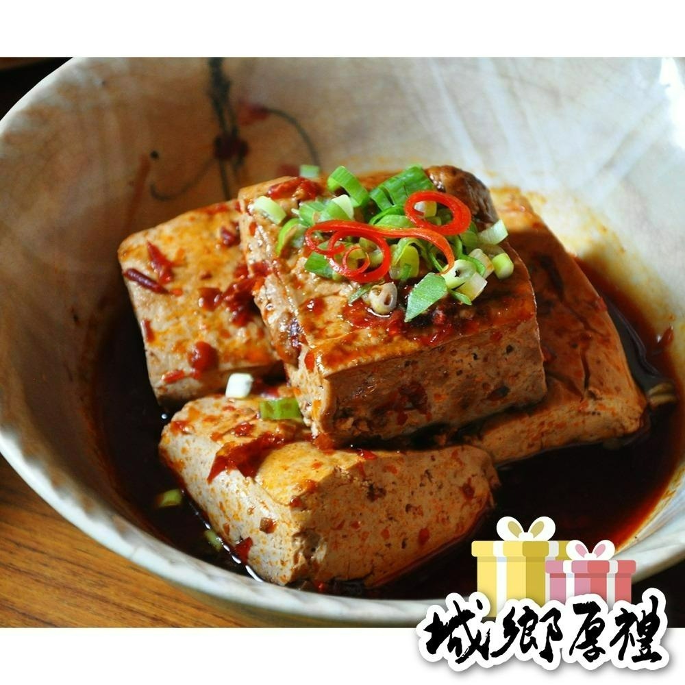 麻辣鳳系列｜麻辣豆腐SPICY-TOFU｜900G全素-細節圖2