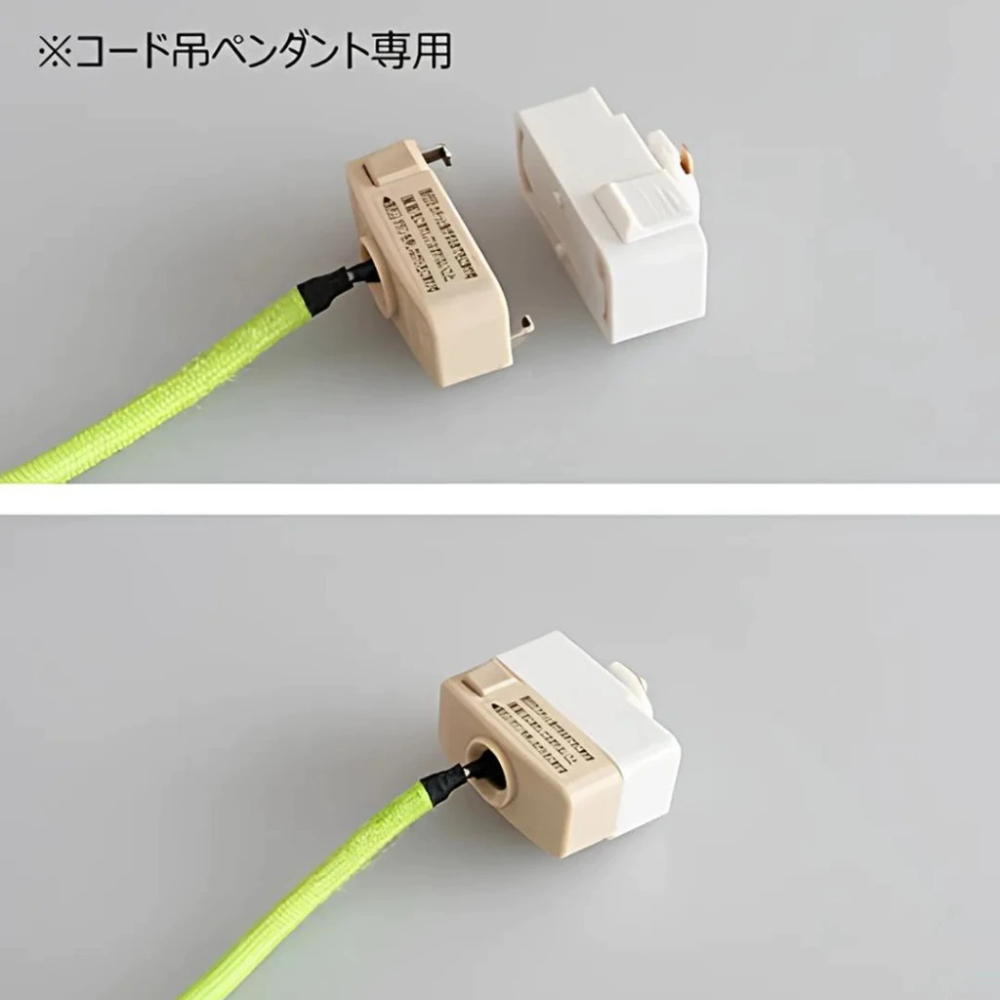 日式軌道燈引掛器 母座｜日本 PSE 認證、PC 高強度耐燃材質-細節圖6