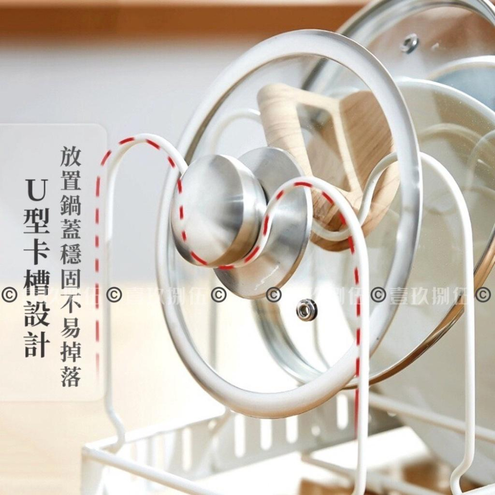 伸縮鍋蓋架 鍋蓋收納架 碗盤架 鍋具收納架《1985life 生活》鍋架 鍋子收納 鍋具架 盤子架 盤子收納架 碗盤收納-細節圖6