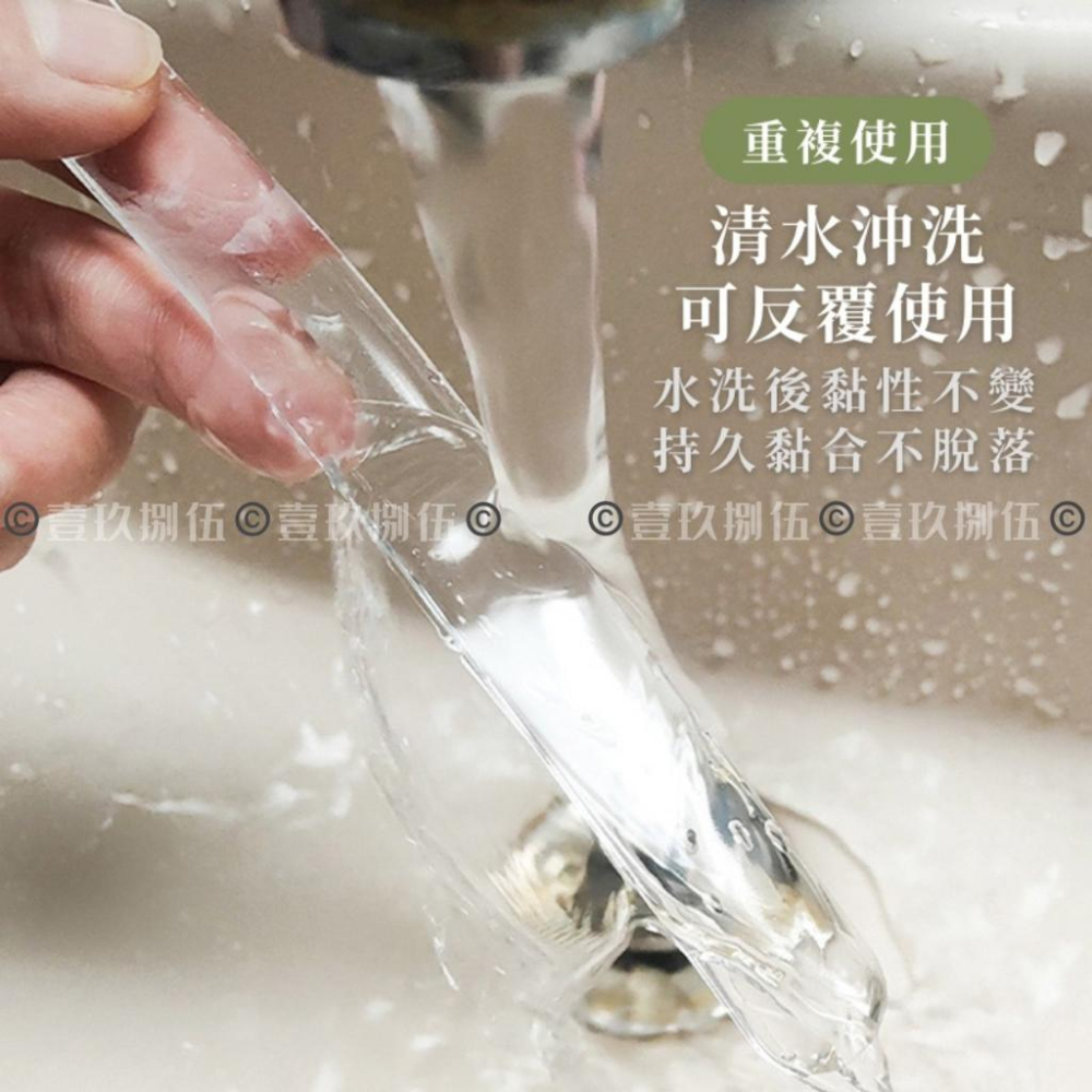 自黏矽膠防撞止滑貼 防震 防撞膠條 靜音 矽膠 防撞止滑貼《1985life 生活》防撞貼 防撞 防滑 止滑 防撞墊-細節圖7