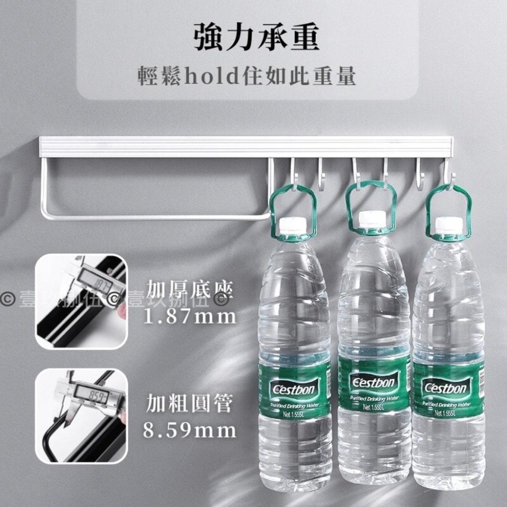 太空鋁 廚房收納刀架 刀架用品 家用大全 廚房用品必備《1985life 生活》刀架 菜刀架 廚房收納架 菜刀收納 刀-細節圖6