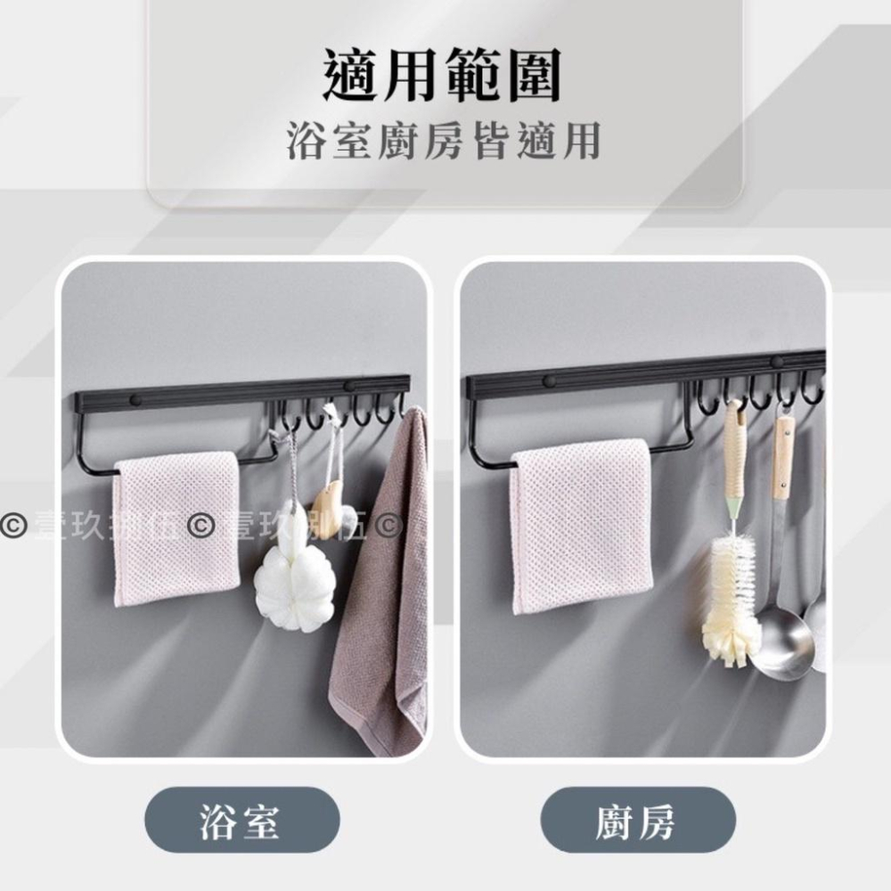 太空鋁 廚房收納刀架 刀架用品 家用大全 廚房用品必備《1985life 生活》刀架 菜刀架 廚房收納架 菜刀收納 刀-細節圖8