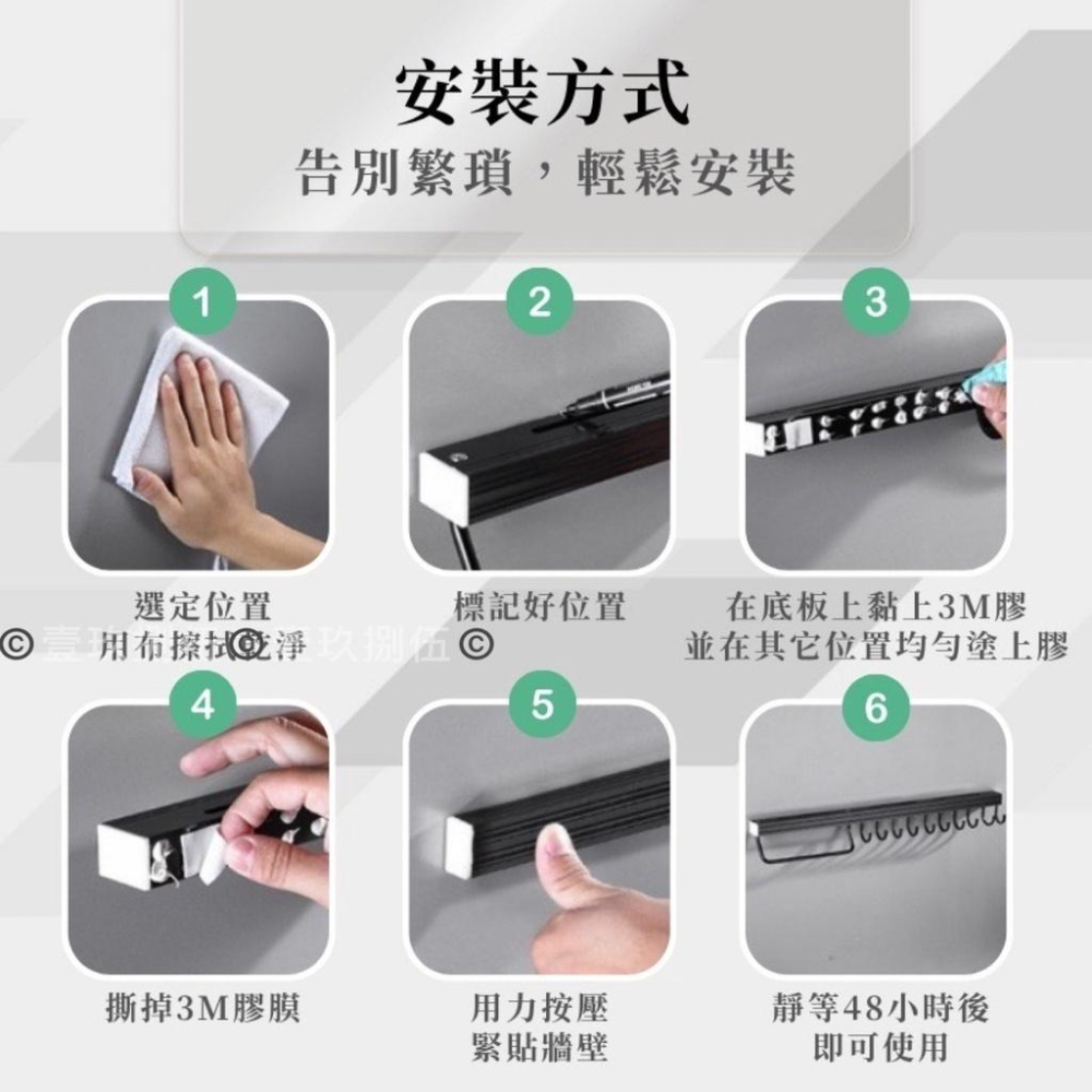 太空鋁 廚房收納刀架 刀架用品 家用大全 廚房用品必備《1985life 生活》刀架 菜刀架 廚房收納架 菜刀收納 刀-細節圖9