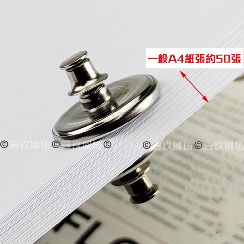 磁吸窗簾扣 窗簾釦 強力磁鐵磁吸 扣鈕扣 免縫暗扣《1985life 生活》隱形免釘扣 磁釦 子母扣 固定扣 懶人磁吸扣-細節圖9