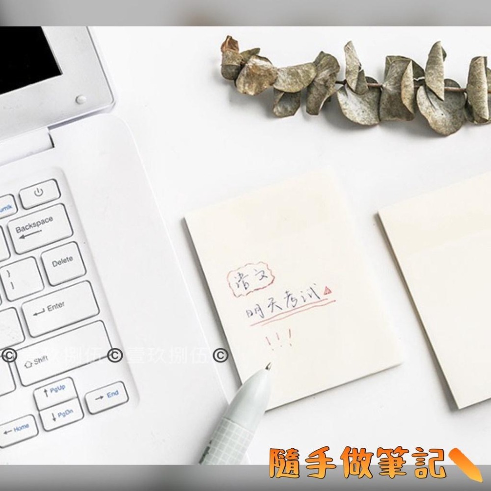 透明 便利貼 透明便利貼 便條紙 N次貼《1985life 生活》透明便條紙 備忘錄 標籤 筆記紙 便簽紙 方格便利貼-細節圖2