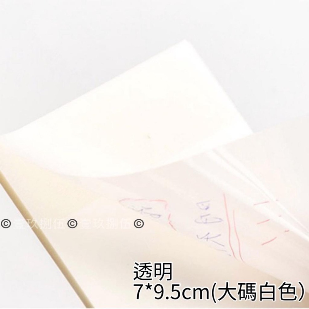 透明 便利貼 透明便利貼 便條紙 N次貼《1985life 生活》透明便條紙 備忘錄 標籤 筆記紙 便簽紙 方格便利貼-細節圖9
