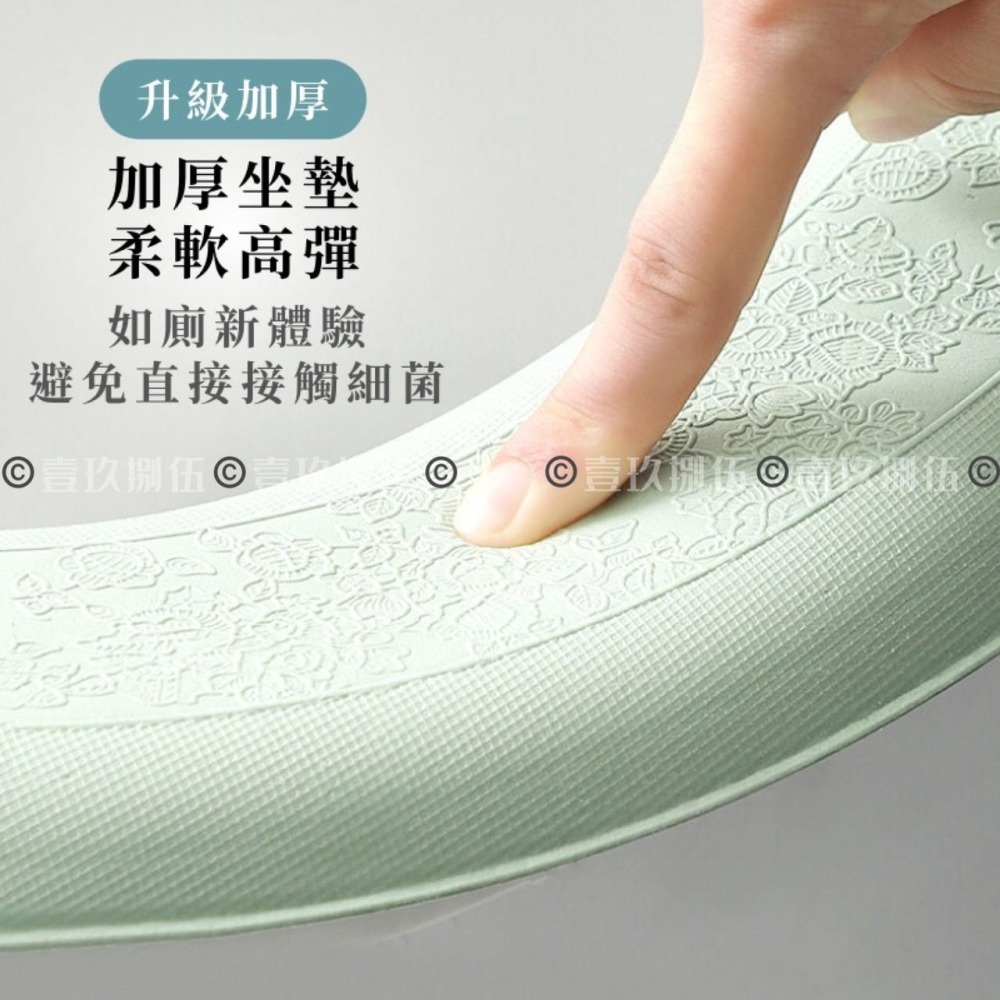 四季可用 防水馬桶座墊圈 EVA 馬桶坐墊《1985life 生活》泡棉馬桶坐墊 馬桶坐墊圈 馬桶套 馬通墊 馬桶坐墊套-細節圖5