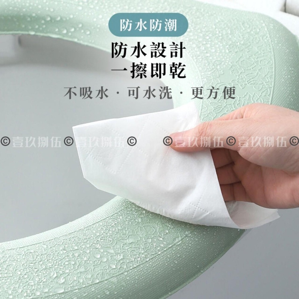 四季可用 防水馬桶座墊圈 EVA 馬桶坐墊《1985life 生活》泡棉馬桶坐墊 馬桶坐墊圈 馬桶套 馬通墊 馬桶坐墊套-細節圖6