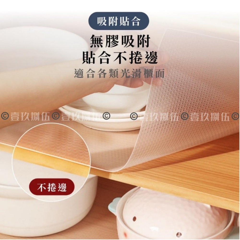 抽屜防潮墊紙 防潮抽屜墊 抽屜紙 防蟲墊《1985life 生活》防潮墊  鞋櫃墊 防水防油櫥櫃墊 衣櫃防潮墊 抽屜防塵-細節圖5