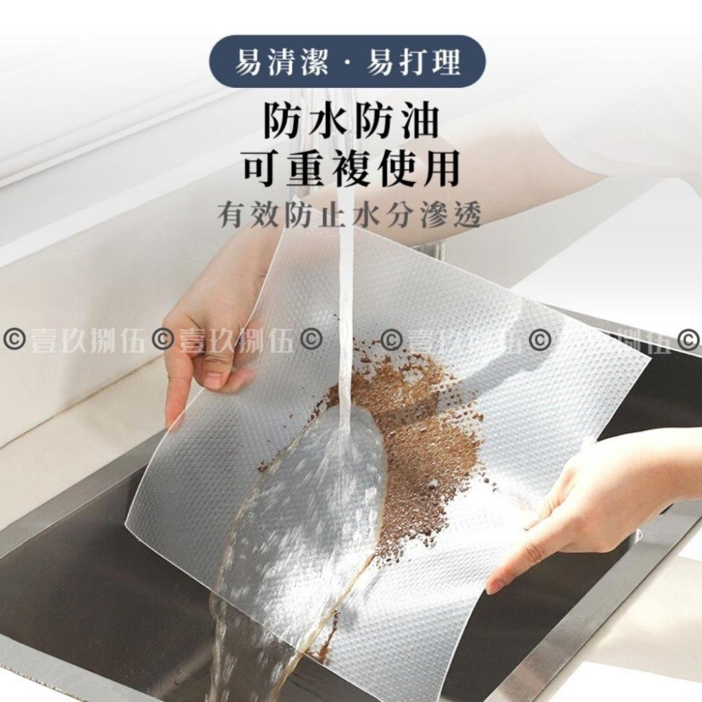 抽屜防潮墊紙 防潮抽屜墊 抽屜紙 防蟲墊《1985life 生活》防潮墊  鞋櫃墊 防水防油櫥櫃墊 衣櫃防潮墊 抽屜防塵-細節圖7