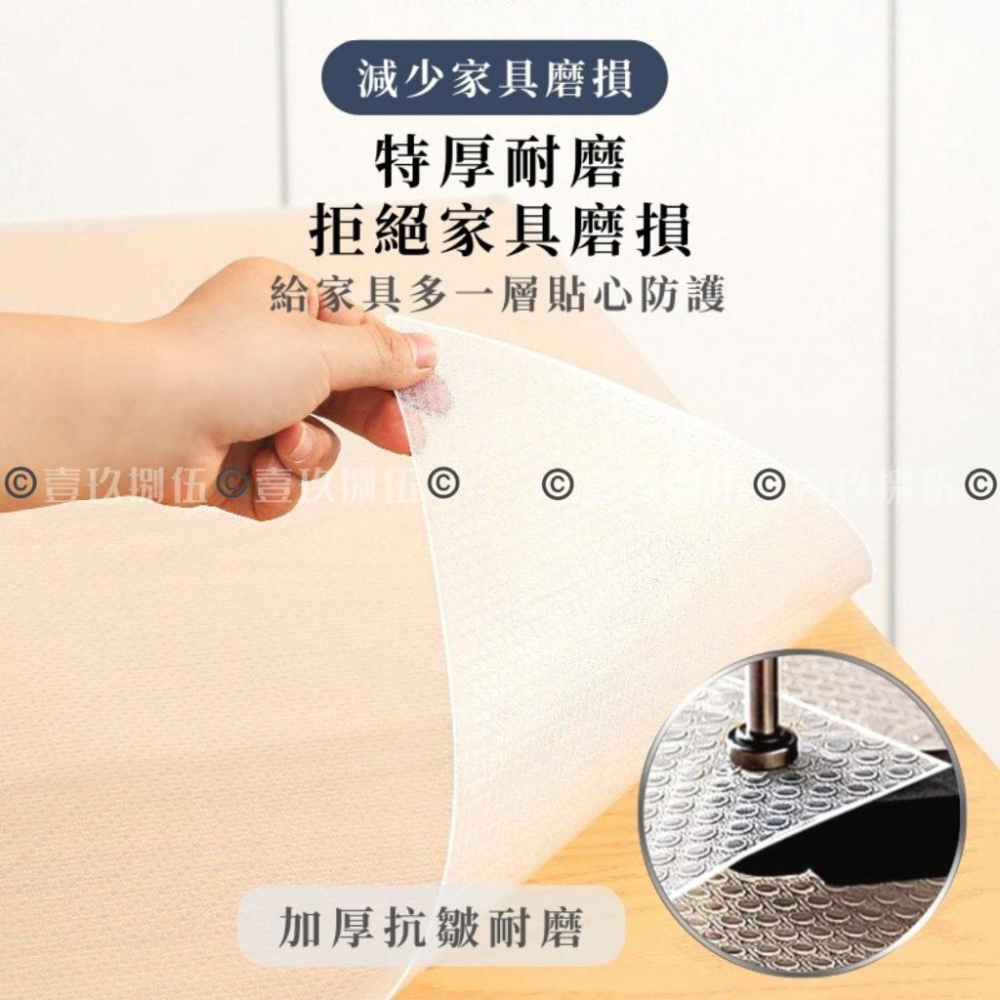 抽屜防潮墊紙 防潮抽屜墊 抽屜紙 防蟲墊《1985life 生活》防潮墊  鞋櫃墊 防水防油櫥櫃墊 衣櫃防潮墊 抽屜防塵-細節圖8