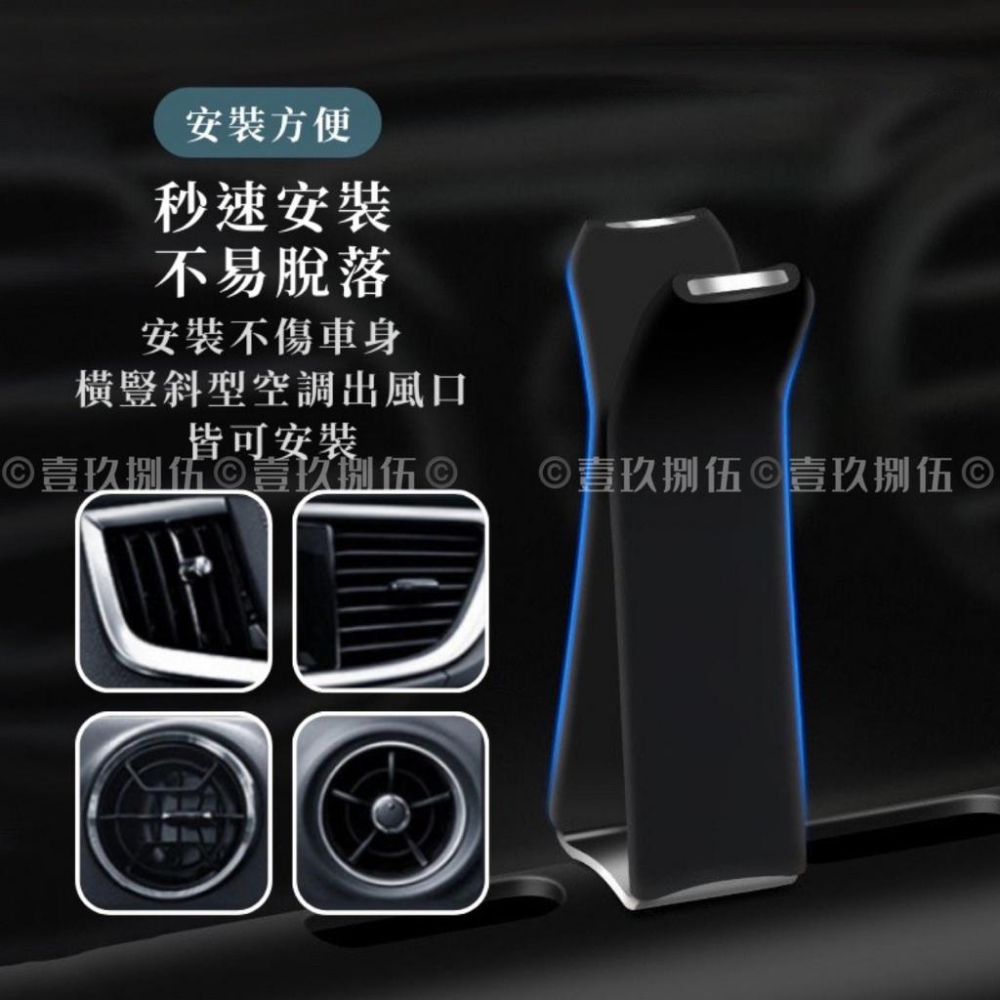 香薰棒 汽車香薰 車用香水 車用香薰 香芬《1985life 生活》 車用香氛 汽車香水 空氣淨化器 冷氣口香水 車用-細節圖9