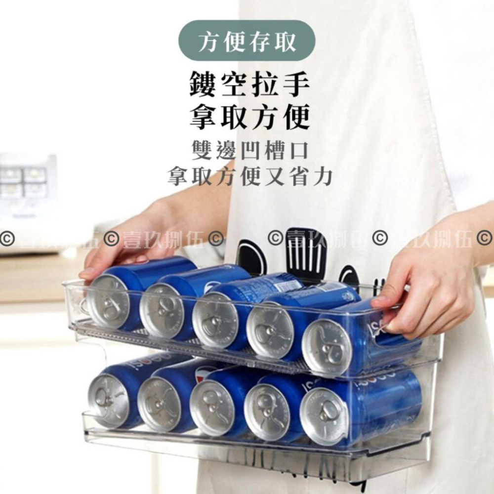 雙層飲料架 自落款 飲料架 紅酒架 罐裝飲料架 啤酒架《1985life 生活》冰箱置物架 易拉罐汽水收納架 飲料收納架-細節圖5