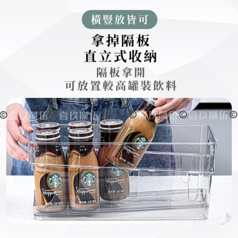 雙層飲料架 自落款 飲料架 紅酒架 罐裝飲料架 啤酒架《1985life 生活》冰箱置物架 易拉罐汽水收納架 飲料收納架-細節圖7