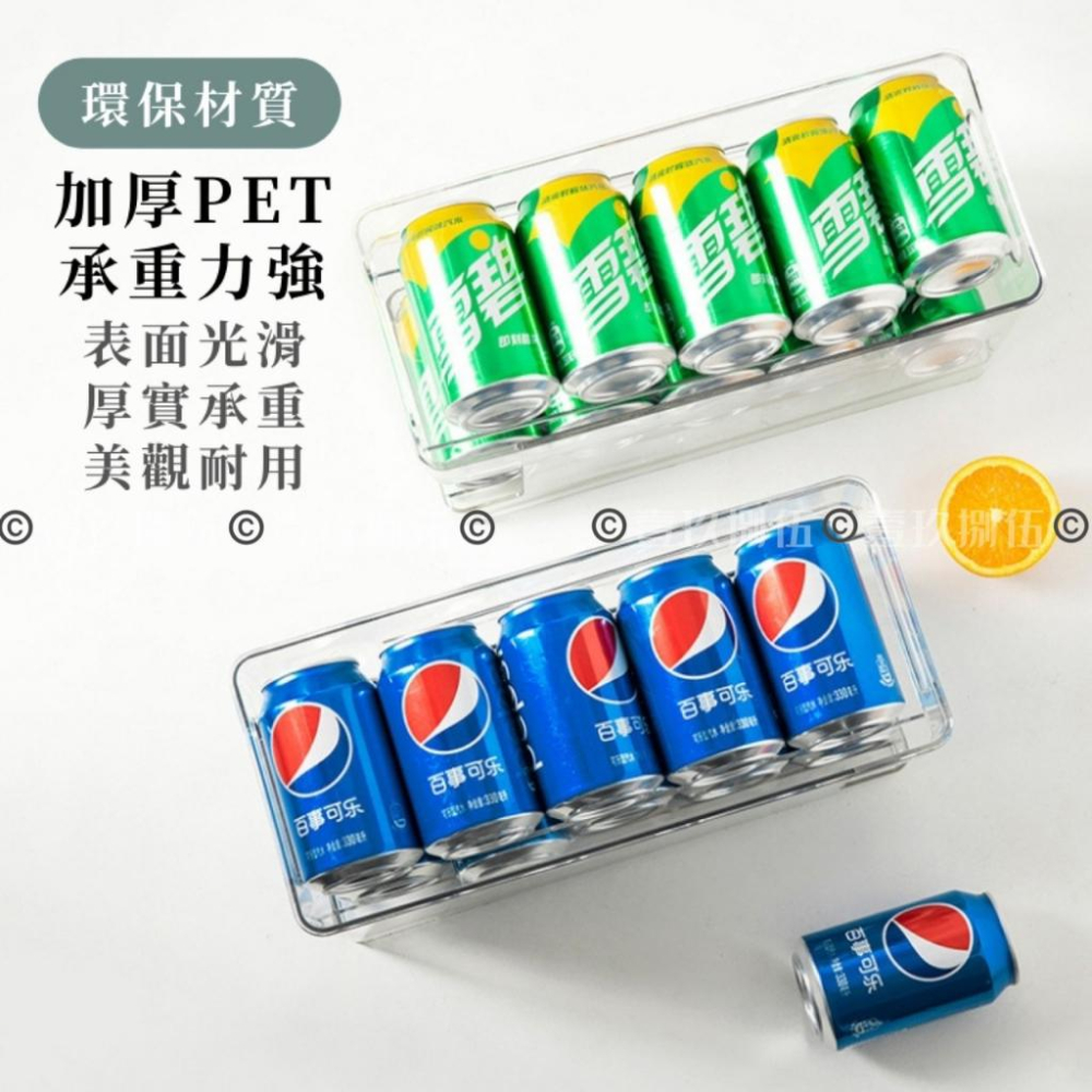 雙層飲料架 自落款 飲料架 紅酒架 罐裝飲料架 啤酒架《1985life 生活》冰箱置物架 易拉罐汽水收納架 飲料收納架-細節圖9