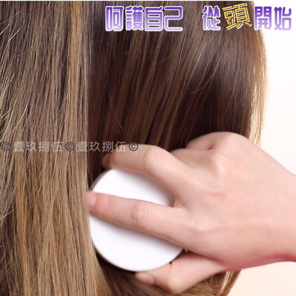 洗髮梳 按摩刷 洗頭刷 洗頭梳 頭皮按摩 頭皮清潔《1985life 生活》頭皮按摩梳 洗髮梳 日式 SPA洗頭按摩梳-細節圖3