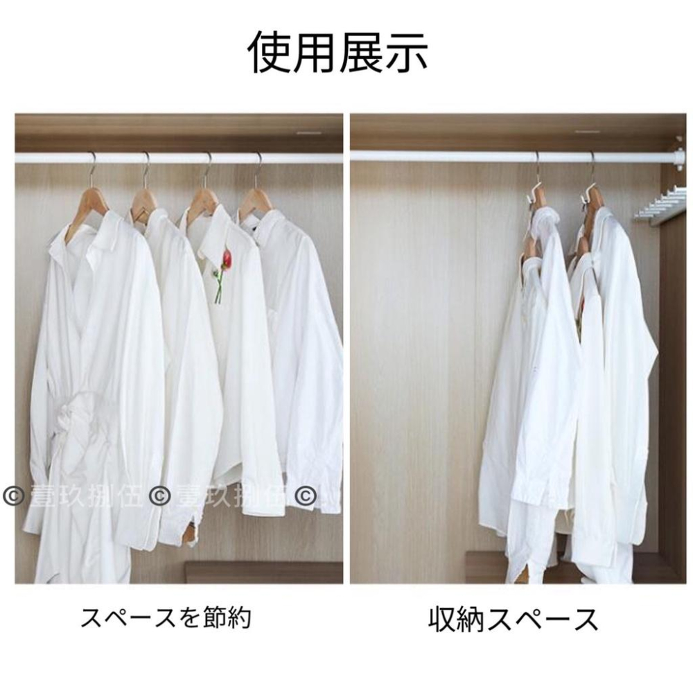 衣架連接扣 衣架連接掛鉤 衣架連接掛勾《1985life 生活》掛鉤 掛勾 連接扣 衣架掛鉤 衣架掛勾子 連接掛架 連接-細節圖8