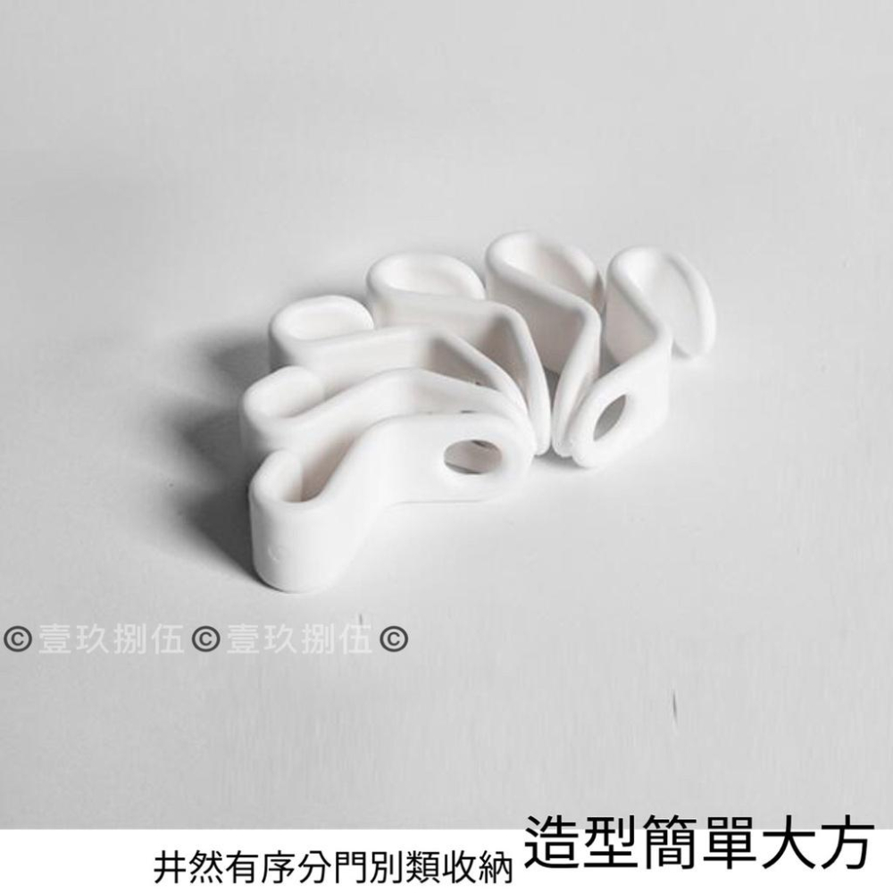 衣架連接扣 衣架連接掛鉤 衣架連接掛勾《1985life 生活》掛鉤 掛勾 連接扣 衣架掛鉤 衣架掛勾子 連接掛架 連接-細節圖9
