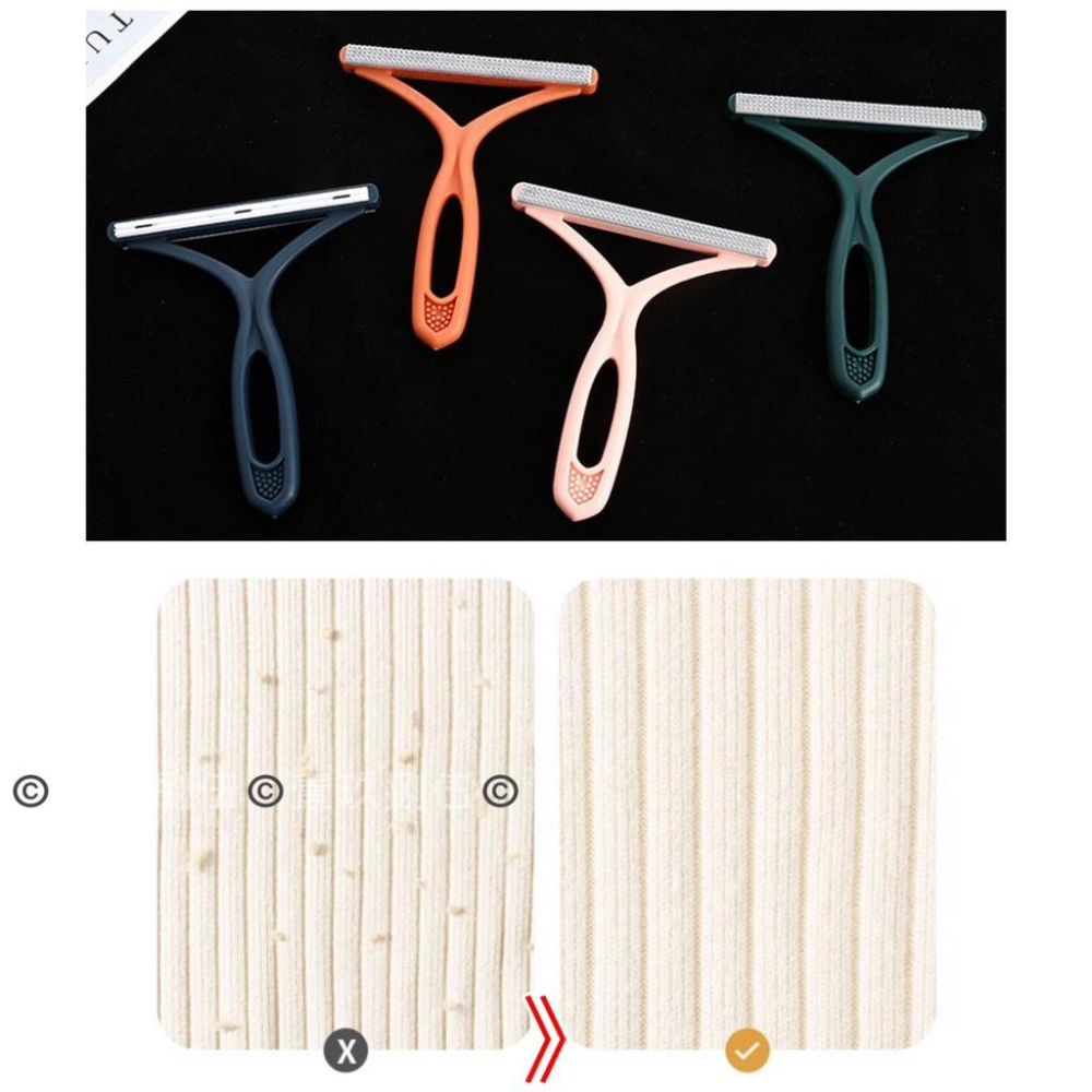 刮毛器 除毛器 衣服除毛器 去毛球器 衣物除毛球《1985life 生活》修剪器 去除毛球 刮毛 除毛球 寵物除毛器-細節圖9