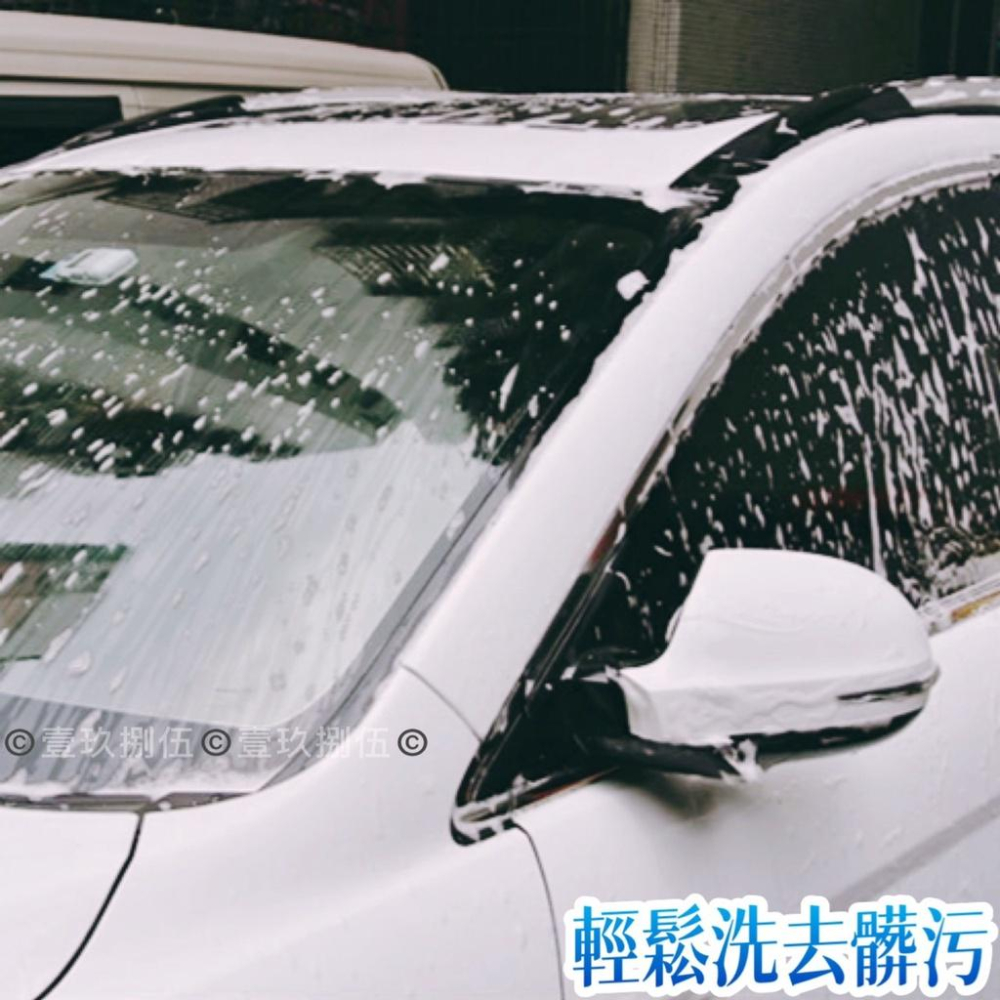 泡王濃縮洗車精 洗車粉《1985life 生活》汽車泡沫清洗劑 洗車精 濃縮洗車液鍍膜 洗車粉強力去污 泡沫洗車液 清潔-細節圖8