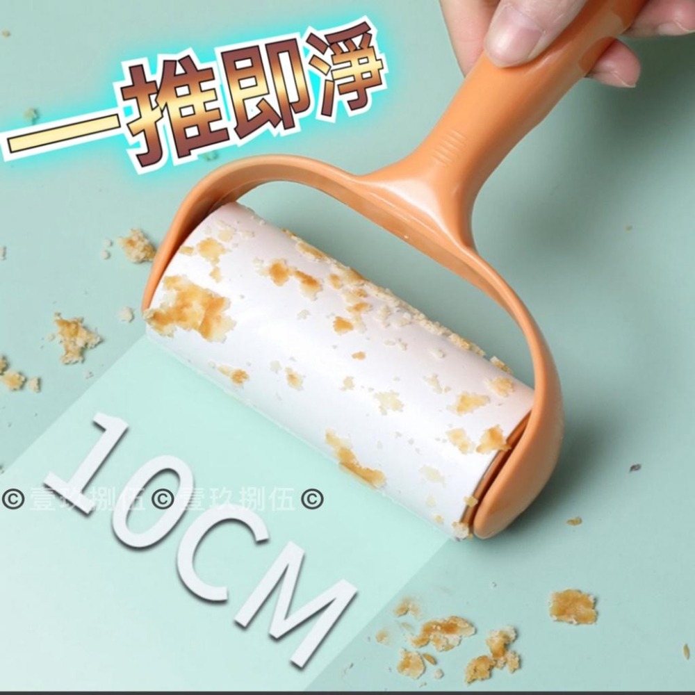 黏毛滾輪 黏毛器 可撕式黏毛器 可替換黏毛器《1985life 生活》毛絮滾筒 除塵滾筒 除塵紙 黏毛絮灰塵 黏毛髮毛屑-細節圖6