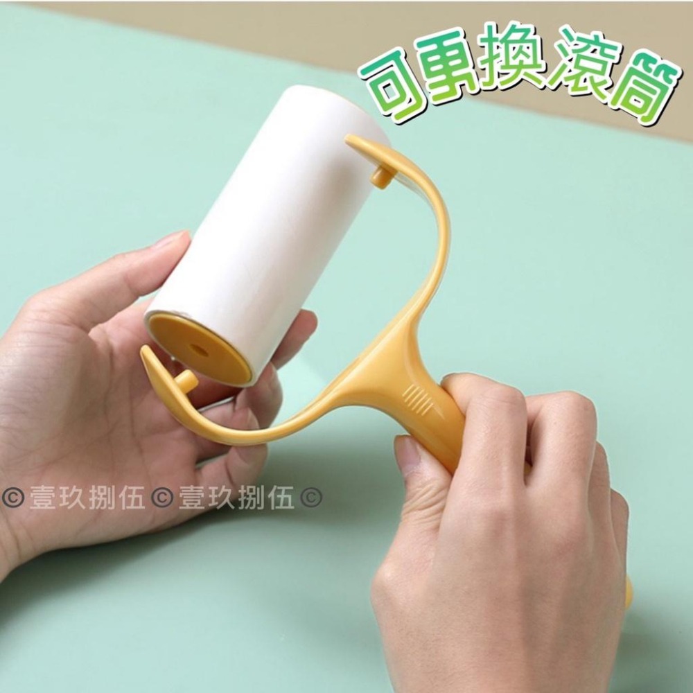 黏毛滾輪 黏毛器 可撕式黏毛器 可替換黏毛器《1985life 生活》毛絮滾筒 除塵滾筒 除塵紙 黏毛絮灰塵 黏毛髮毛屑-細節圖7
